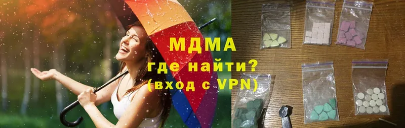 Наркота Мегион OMG ССЫЛКА  A PVP  Гашиш  Мефедрон  Каннабис 